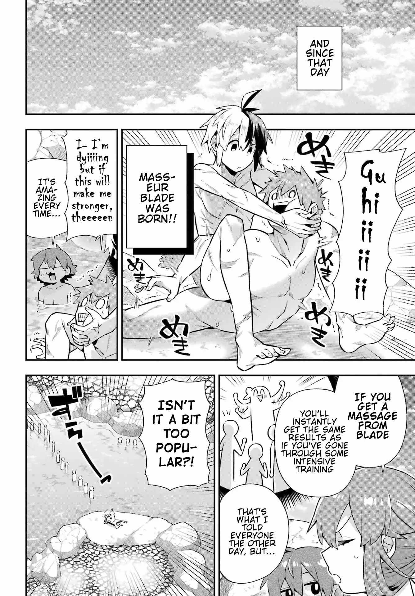 Eiyuu Kyoushitsu Chapter 50 15